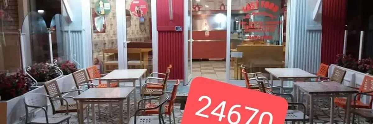 Γυράδικο ''Ο Φαγάνας'' Fast food